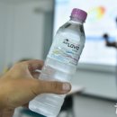 용암해수산업화지원센터 네이버블로그