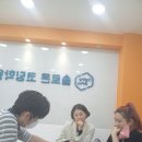 솔로몬코딩학원 이미지