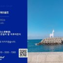 (주)한케이골프