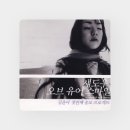 불러노래연습장 이미지