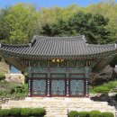 학방암