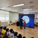 경북유치원 이미지