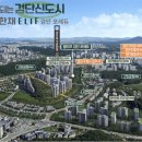 검단유통