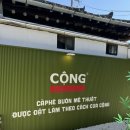 경주 어울림 | [경주 여행] 황리단길 1박 2일 뚜벅이 여행 맛집 카페 찐 내돈내산 후기
