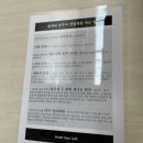 호텔휴 이미지