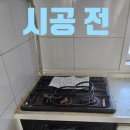 사임당로17길 116 (4) 이미지