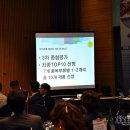 농업회사 법인 한스 주식회사 이미지