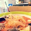 찐하오마라탕 네이버블로그