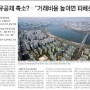 부자컴퍼니 이미지