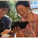 아름다운 나의 인생노트 이미지