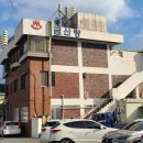 금산목욕탕 이미지