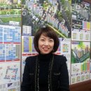 센트리뷰부동산공인중개사사무소 이미지