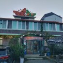 함평군립도서관 | 함평 나비골참숯 저녁 식사 후기