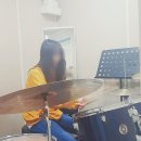 드럼기타색소폰전문학원