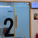 달팽이이비인후과의원 이미지