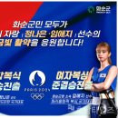 화순군청 이미지