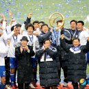 수원-2008 이미지