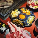 문정역 1번출구 | 문정 법조타운 양고기 맛집 데이트로 딱인 램샾폭샾 문정역점