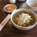 련남면옥 - 창녕군 대합산업단지로 119-16 | 평양냉면 맛집 우래옥, 련남면옥 비교 후기