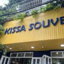 오설니암영농조합법인 | 나트랑 1편(이스타항공/르모어호텔/시내2.5박/현지맛집/쇼핑리스트 정리/쇼핑추천템)