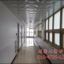 세진미래투자 이미지