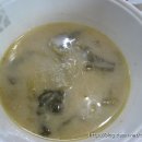 땡구식당