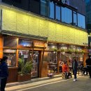 서울갈비대전 이미지