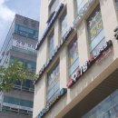 큰나무정형외과의원 이미지