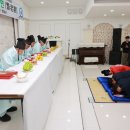 영동향교 이미지