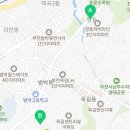 인아치과의원 네이버블로그