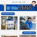 인천터미널역 이미지