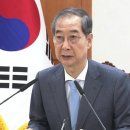 키르키르 이미지