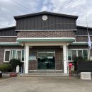 영가척경로당 이미지