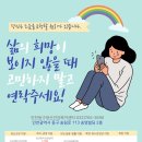 동구슈퍼 이미지