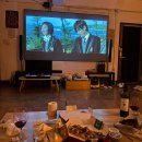 수원역 근처 분위기 좋은 프라이빗한 칵테일바 & 영화관람 공간대여 서드스팟 뮤인