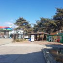 물레방아주유소 이미지