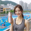 웰빙스포츠헬스장 이미지