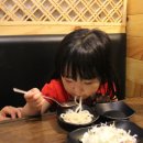 수시로스시