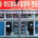 삼오상사 네이버블로그