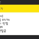 더리얼티 이미지