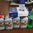 오뚜기자동차공업사 이미지