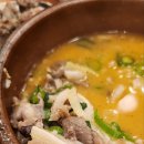 박세국 순대국 이미지