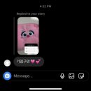 한내반점 | 3얼