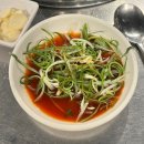 제주 서귀포 흑돼지 맛집 깡촌흑돼지 서귀포점 내돈내산 솔직후기