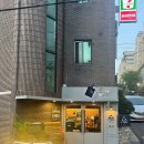 논현194