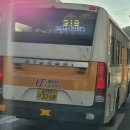 천상청구제네스아파트(2) 이미지