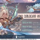 그랑조이 이미지