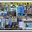 상동주공1단지 상가 이미지