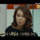 장윤정, 18세 미스코리아 眞→美서 전업주부→배우까지(TV 라떼는) 이미지