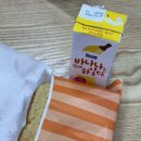 몽산포주유소 이미지